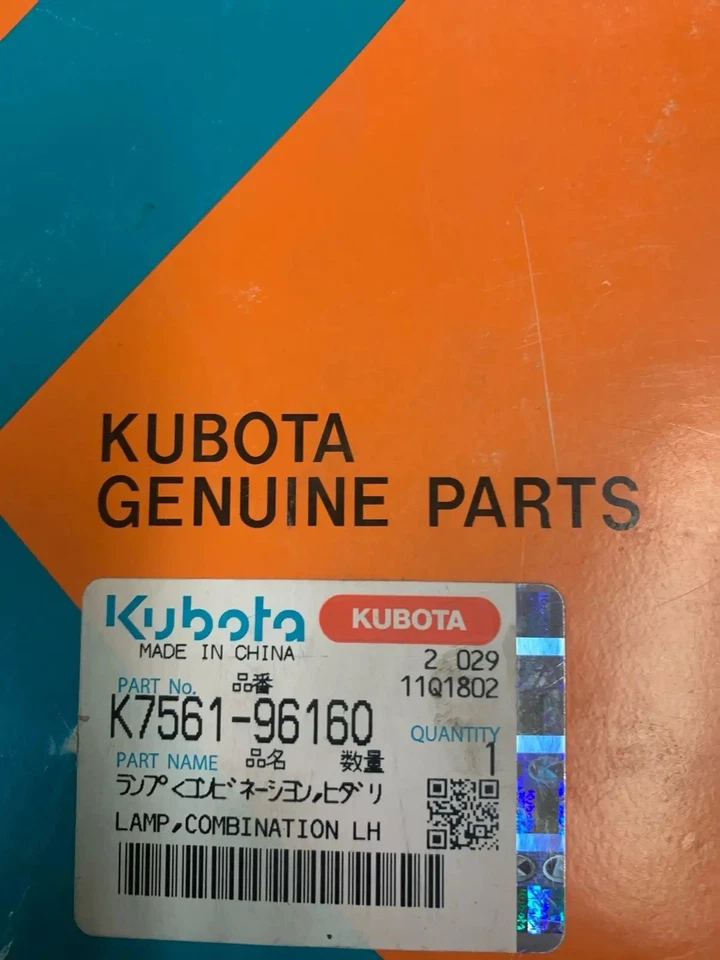Kubota K7561-96160 LH Combination Taillight RTV - NEW - Image 4 of 4