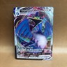 Pokémon Cramorant VMAX 055/072 Shining Fates Ultra Rare Holo 320 HP Card 2021