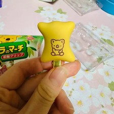 Koalamachi Baby Koala Tongs New Unused