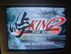 Touge King the Spirits 1+2 Sega Saturn Japanese Game Bundle - CIB, Working!