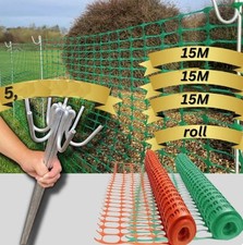 Smith & Barker GALVANISED 5  Premium Fencing Pins with 15M Green Mesh Barrier