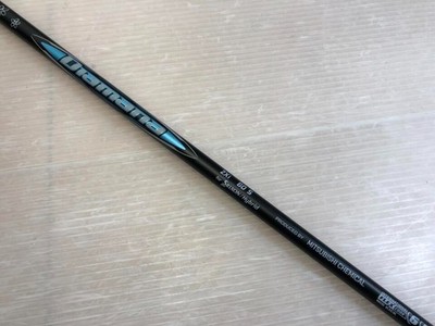 Left-handed Dunlop SRIXON ZXi Utility 20°/ Diamana ZXi for UTILITY