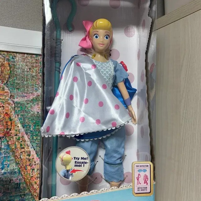 Toy Story Bo Peep Talking Doll - Possibly Fake