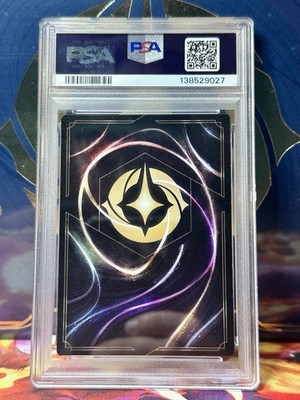 Mulan - Charging Ahead (Foil) 3 Disney Lorcana Promo Cards Holo