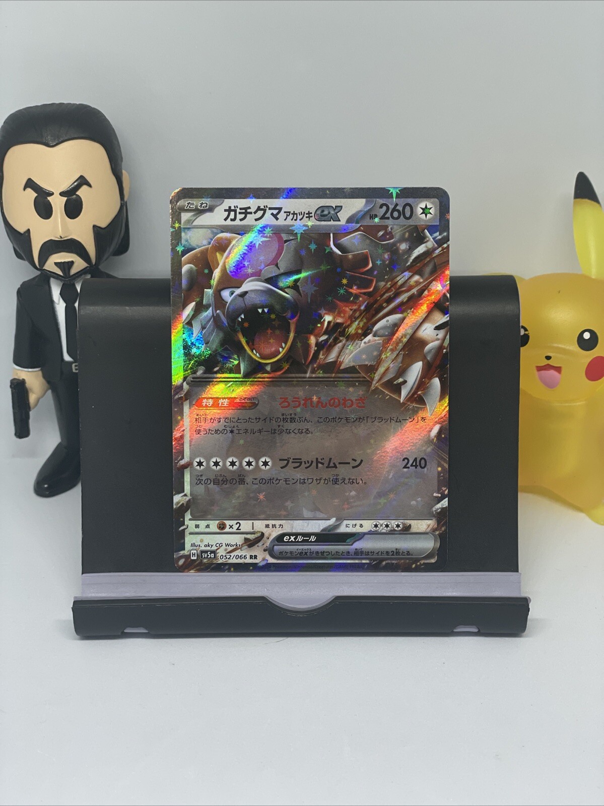 Bloodmoon Ursaluna ex 052/066 sv5a Japanese Crimson Haze NM Pokémon Card