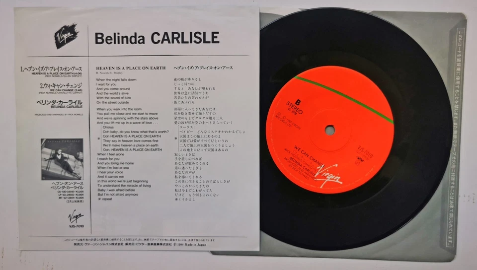 BELINDA CARLISLE 7" Heaven Is A Place On Earth JAPANESE VINYL Single 1988 Mint - - Image 4 of 4