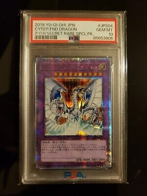 PSA 10 Gem - Cyber End Dragon 20CP-JPS04 20th Secret Rare PSA 10 Gem - Cyber End Dragon 20CP-JPS04 20th Secret Rare