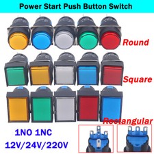 16mm Power Start Push Button Switch Momentary Latching 5A 250V ON/OFF 1 NO 1 NC