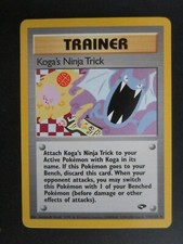 Image for Koga's Ninja Trick