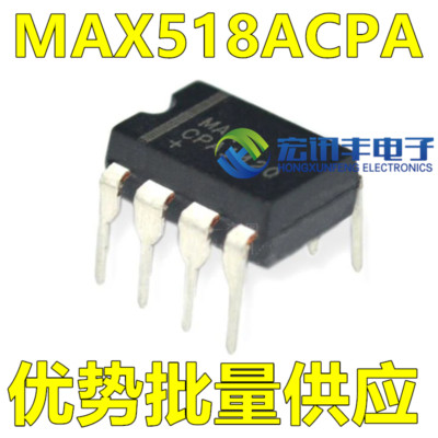 NOS Maxim MAX518ACPA 8Bit 2wire DA Converter 8 pin DIP #96-9