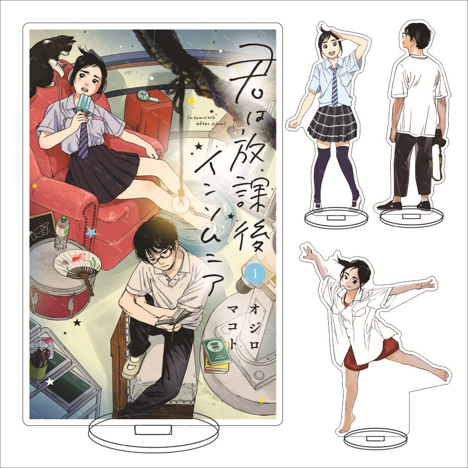 Insomniacs After School Anime Acrylic Stand Figure Model Collection Standee