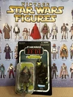 2010 Star Wars Vintage Collection Gamorrean Gaurd VC21 Unpunched  MOC Figure