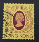 Hong Kong 1982  QEII  $5 Used E3