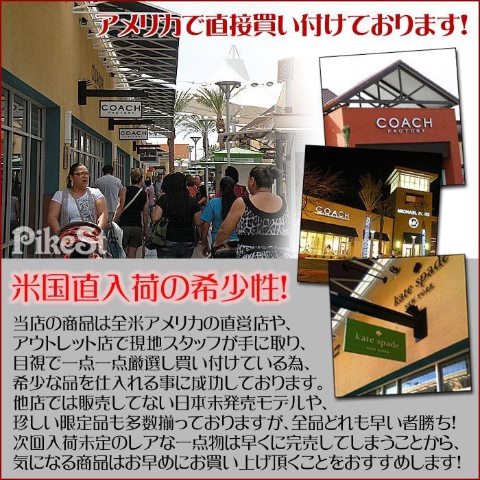 Michael Kors Patchwork Leather 2-Way Shoulder Clu… - image 5