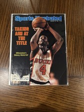 Sports Illustrated February 22 1982 Taking Aim Milwaukee's Sidney Moncrief Bg/Bd