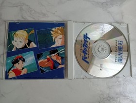 Sega Saturn VirtuFighter Soundtrack Vol.2 Ryuko Encounter CD Used