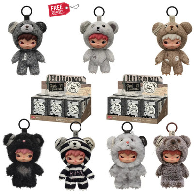 POP MART Hirono Road Journal Series Blind Box Plush Doll Pendant Keychain Gift