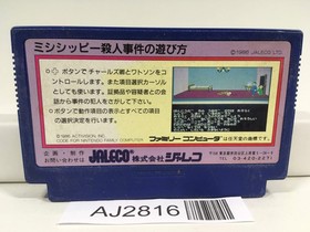 AJ2816 Murder on the Mississippi Nintendo Famicom NES Japan