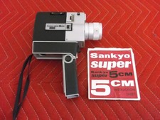 SANKYO SUPER 5CM 8MM FILM CAMERA UNTESTED WITH MANUAL