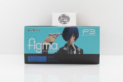 Persona 3 Figma 322 MAKOTO YUKI the Movie Hero 100% Complete