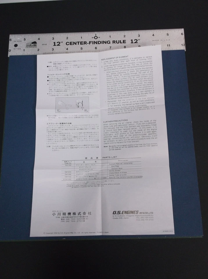 VINTAGE INSTRUCTION SHEET O.S. SUPER AIR CLEANER 201 OFF-ROAD AS PICTURED G-COND - Image 2 of 2