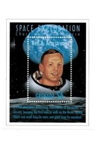GRENADA SPACE EXPLORATION NEIL ARMSTRONG SOUVENIR SHEET - Scott #2826 - MNH