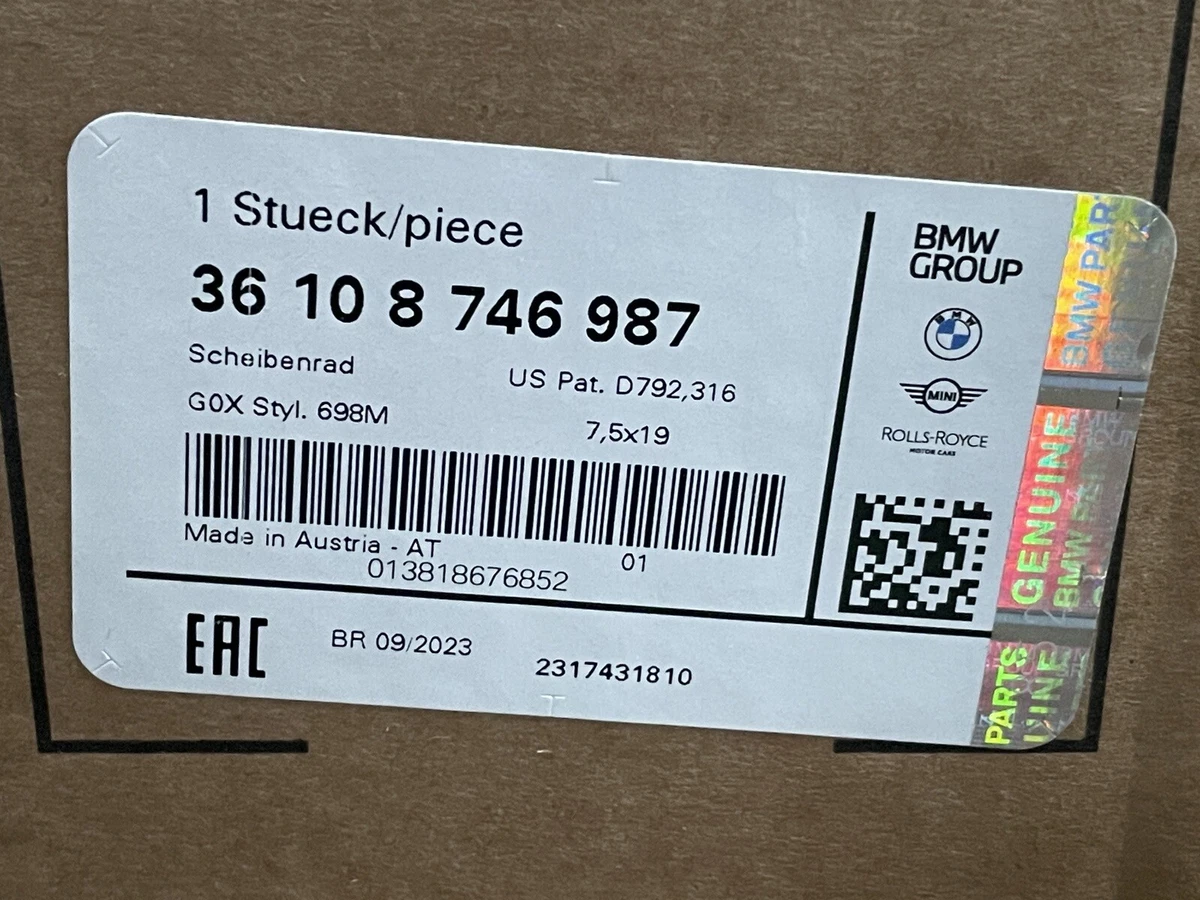 お値下げ！リカルド Ricardo 公式ショップ購入 28インチ 1回使用