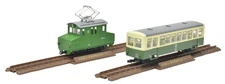 railway collection narrow gauge80 Akasaka mine employee transport train 2-car se