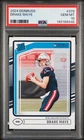 2024 Panini Donruss - Rated Rookie Drake Maye #379 (RC)