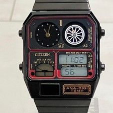 Citizen ANA-DIGI TEMP 1st Locomotive Watch  Limited Edition Black Gold