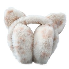Cute Animal Earmuffs Foldable/Unfoldable Ear Warmers Winter Cat Ears - White