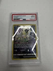 Mew GG10/GG70 Crown Zenith: Galarian Gallery Holo