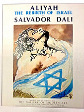 Salvador Dali's Aliyah poster