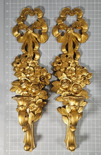 Vintage 1969 Syroco Floral Wall Sconces Pair 4089 Made in USA Approx 5.5