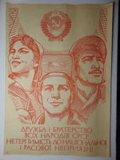 Original Soviet Poster Popaganda Friendship Communist socialist realism art