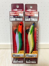 2 pieces of Egilley Dartmax 3.5 size, Tip RSquid, Eging, Fish League, D38CG,