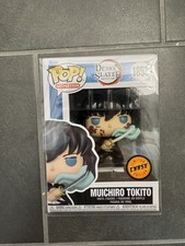 Funko Pop! Vinyl: Demon Slayer: Kimetsu no Yaiba - Muichiro Tokito (Chase) #1853