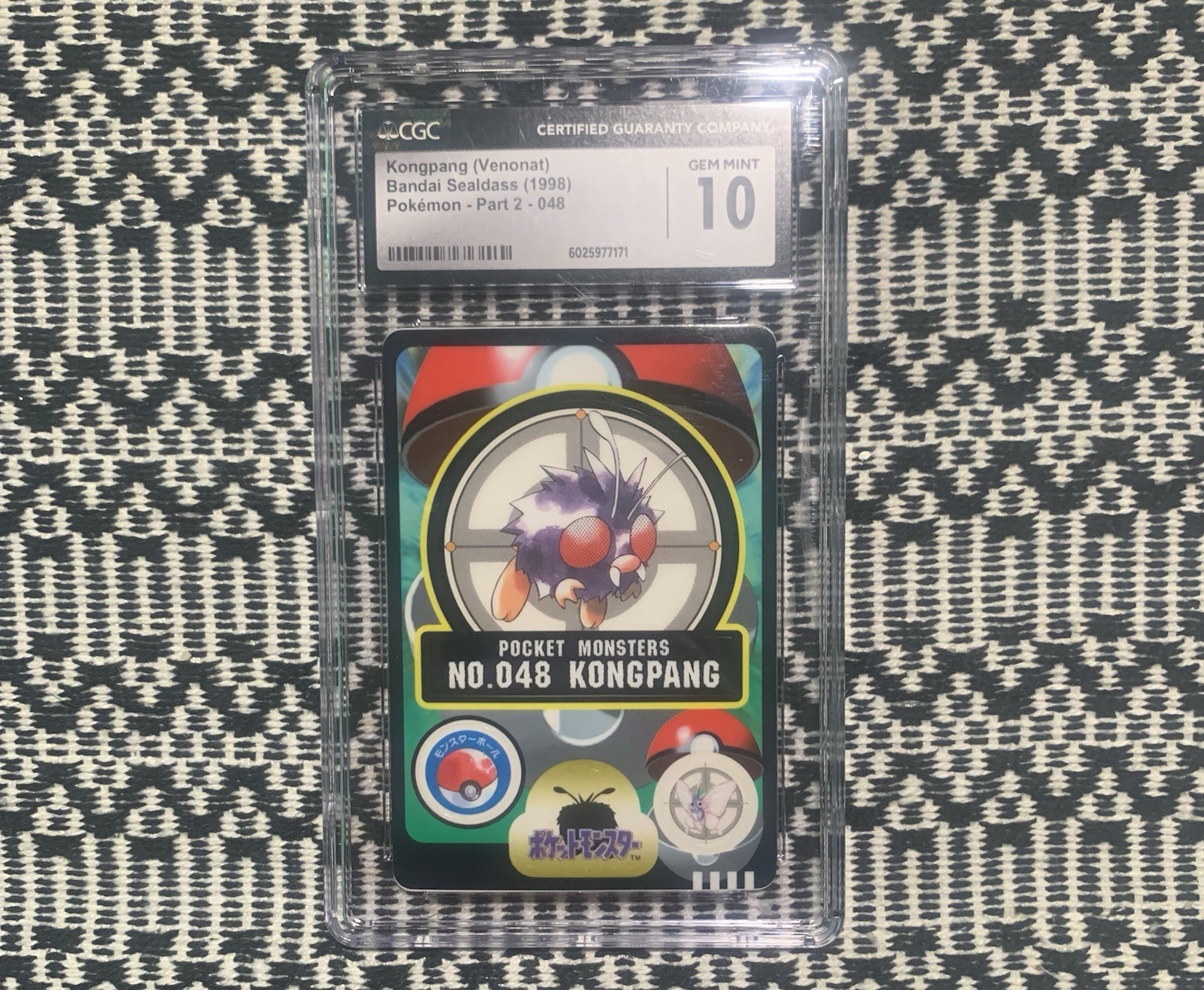 Pokemon Sealdass Sticker Card Venonat No.48 Bandai Pocket Monsters 1998 Japan