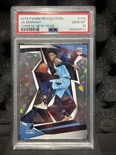 2019-20 Panini Revolution Chinese New Year #102 Ja Morant RC Rookie PSA 10