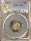 1927-S Mercury Dime AU58