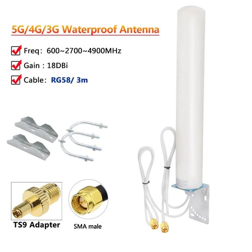 IP67 5G 4G LTE 3G Omni External WiFi Aerial High Gain 18dbi MiMo Router Antenna - 第 25/27 張圖片