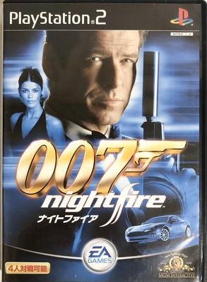 007 ナイトファイア