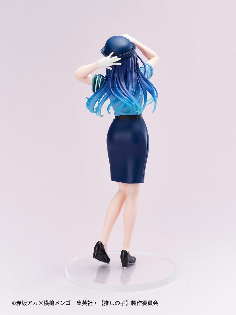 Japan Authentic Taito Kuji Akane Kurokawa Figure Oshi no Ko Actors