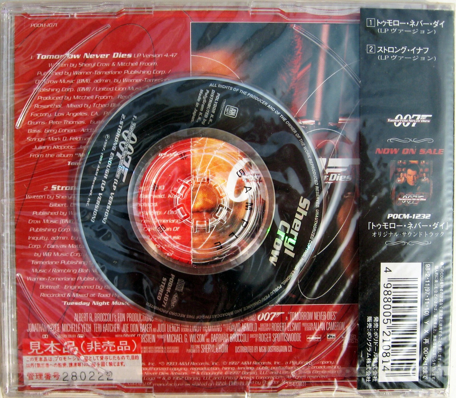 SHERYL CROW CD Tomorrow Never Dies JAPANESE 3"" James Bond Theme SEALED PROMO