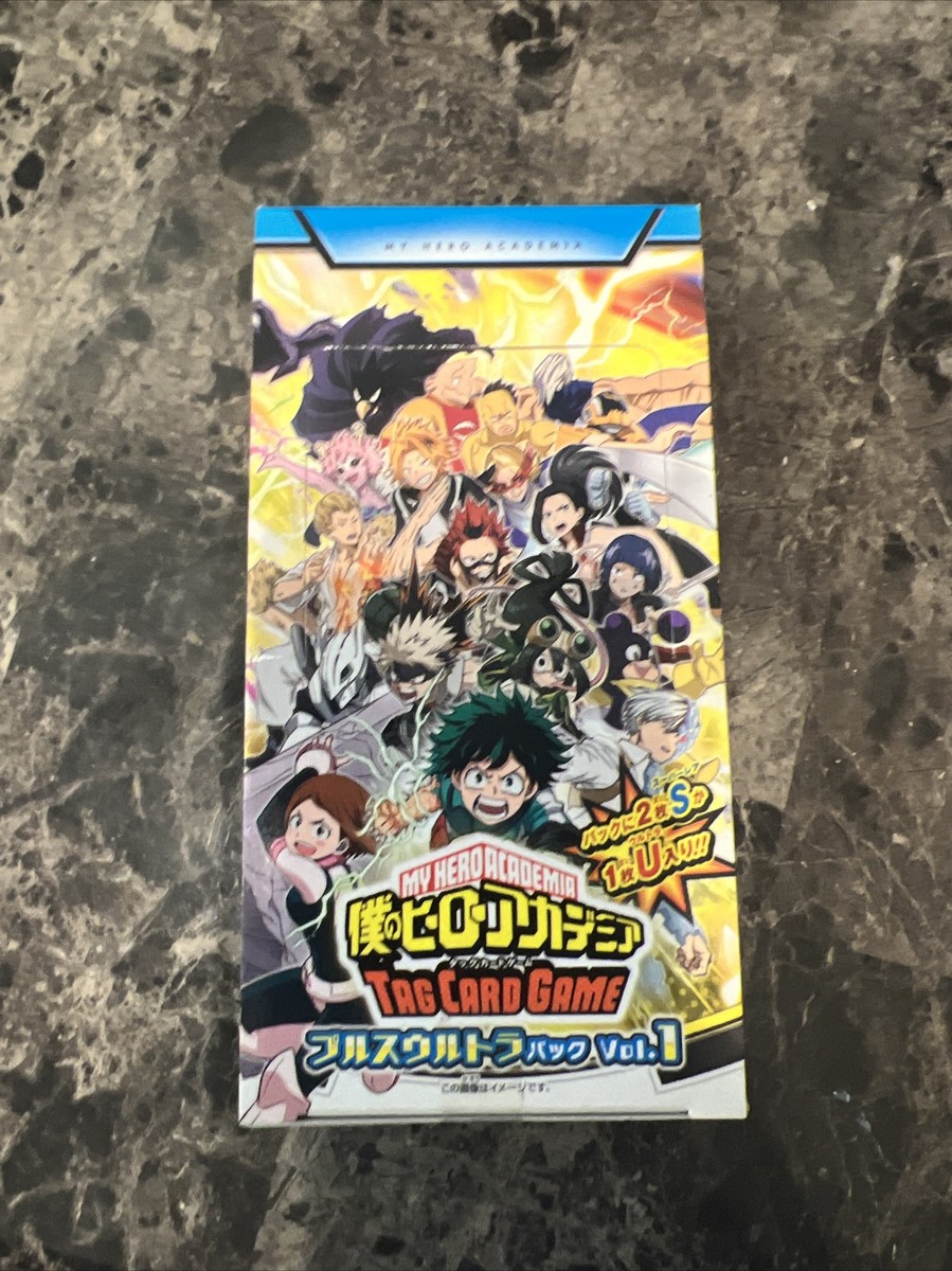 My Hero Academia Tag Card Game HAX-01 Booster Box SEALED | eBay