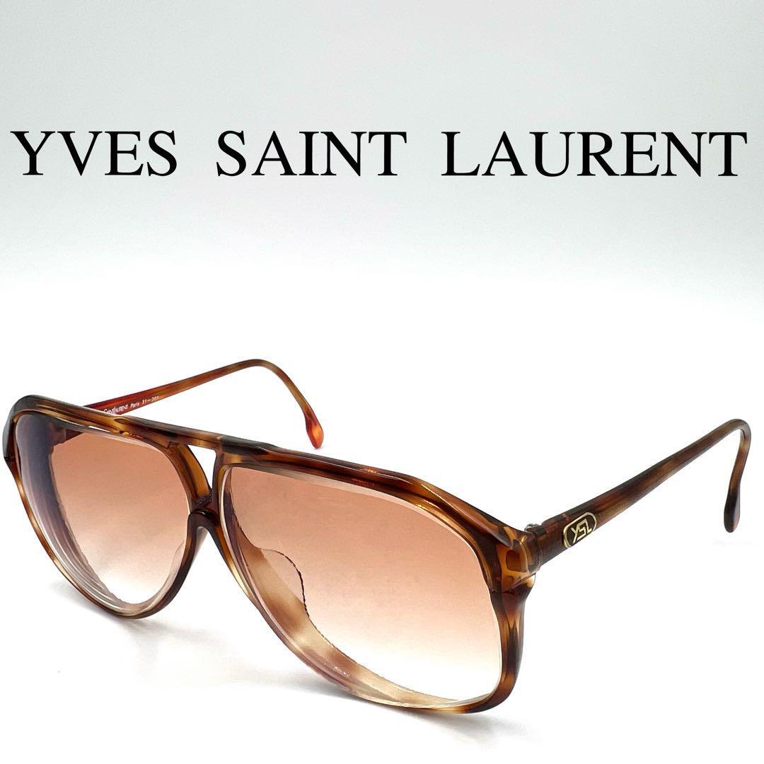 Occhiali Yves Saint Laurent #1 Yves Yves