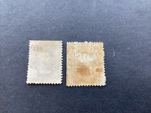 ICOLLECTZONE Mexico #106-107 F/VF hinged or NG - Picture 2 of 2