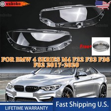 Pair Front Headlight Lens Shell Coverglue For Bmw F32 F33 F36 F80 F82 F83 418d Pair Front Headlight Lens Shell Coverglue For Bmw F32 F33 F36 F80 F82 F83 418d
