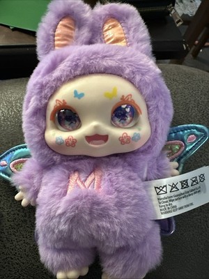 Target Exclusive KIMMON Dream Maker Blind Box Sour FLUORESCENT BUTTERFLY No Box