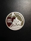Battle Of Iwo Jimo. 999 Silver Round - WWII - U.S. Military  75th Anniversary
